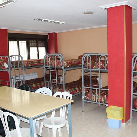 Albergue Juvenil Salamanque Chambre photo